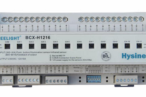 BCX-H1216/1220